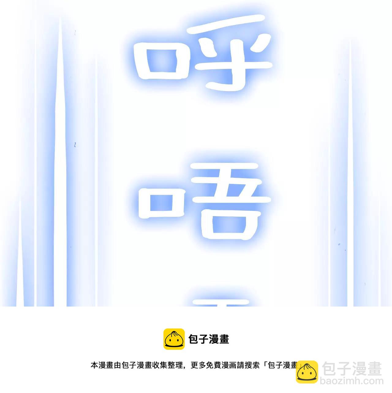 第12话 脚印49