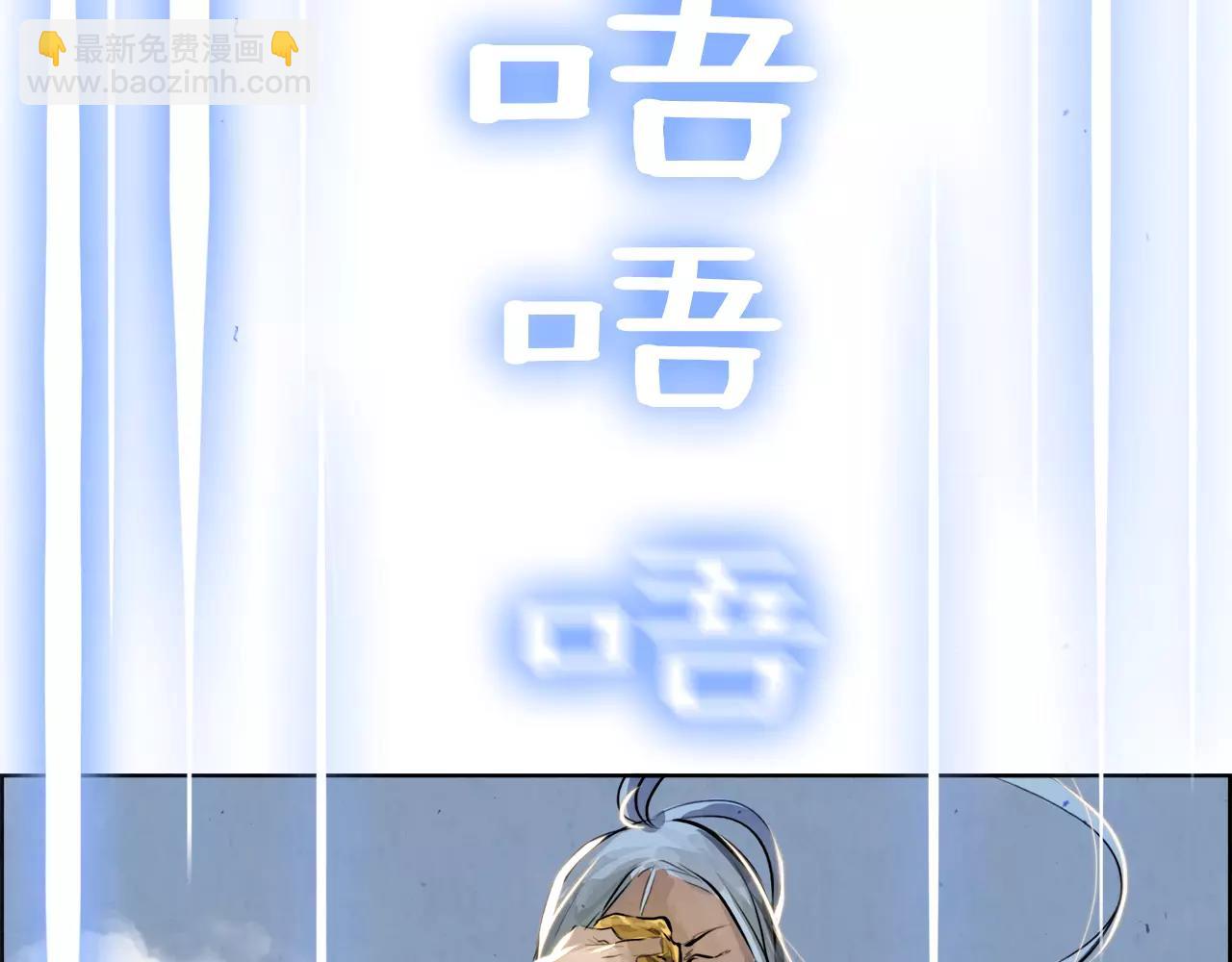 第12话 脚印54