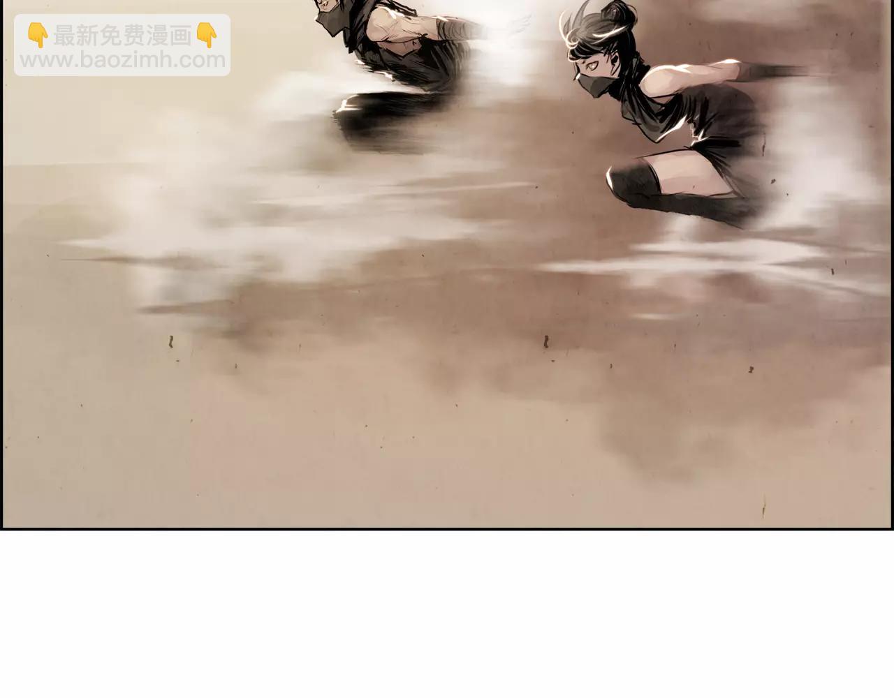 第12话 脚印92