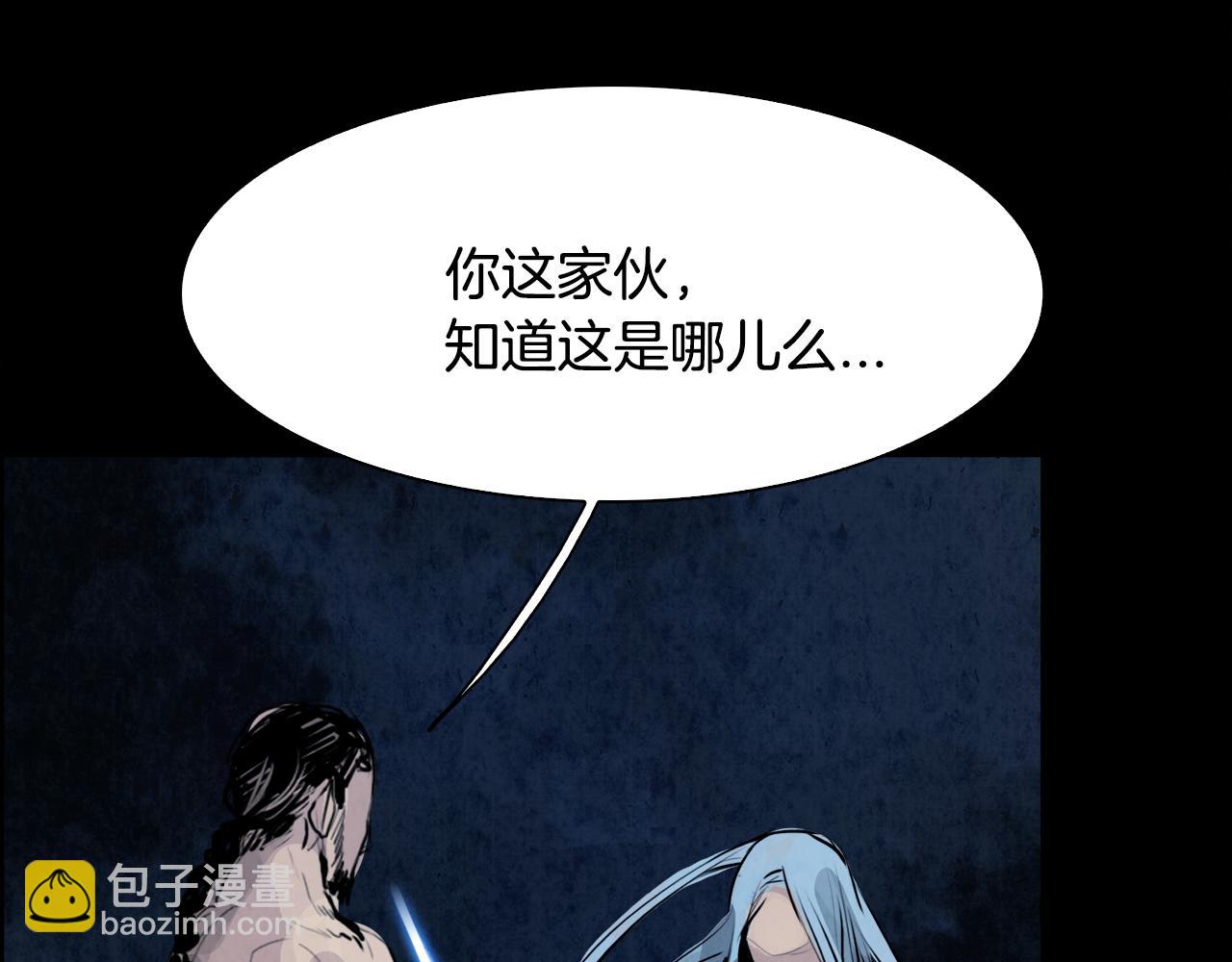 第13话 享受100