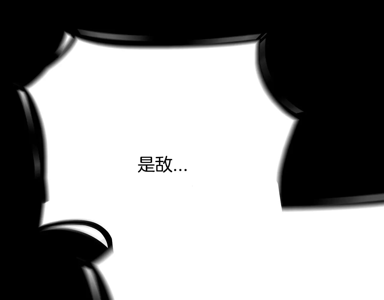 第13话 享受114