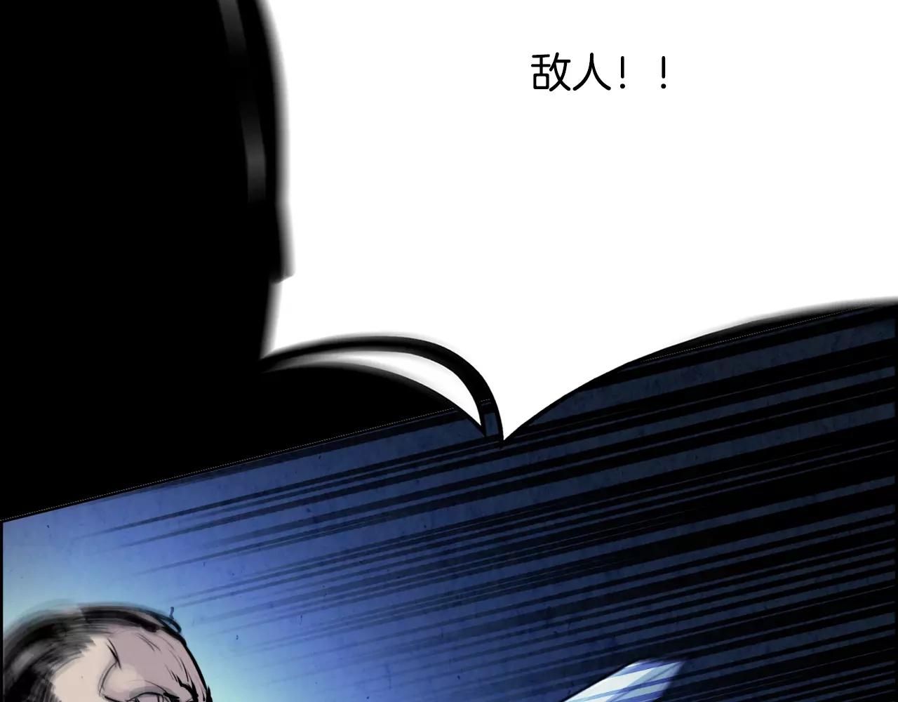 第13话 享受115