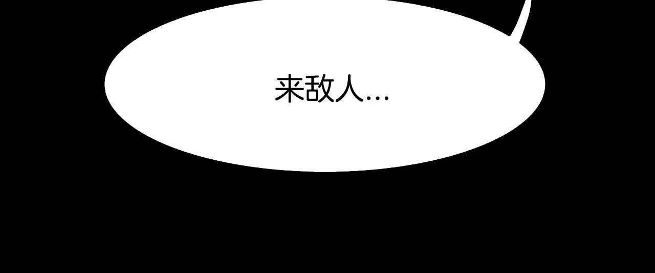 第13话 享受130