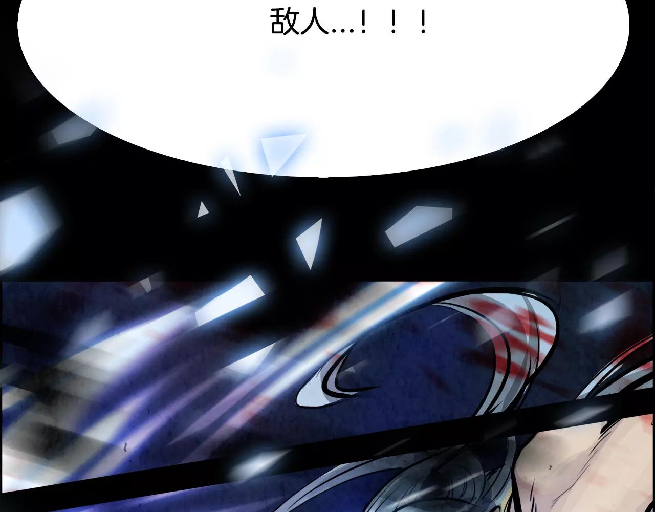 第13话 享受133