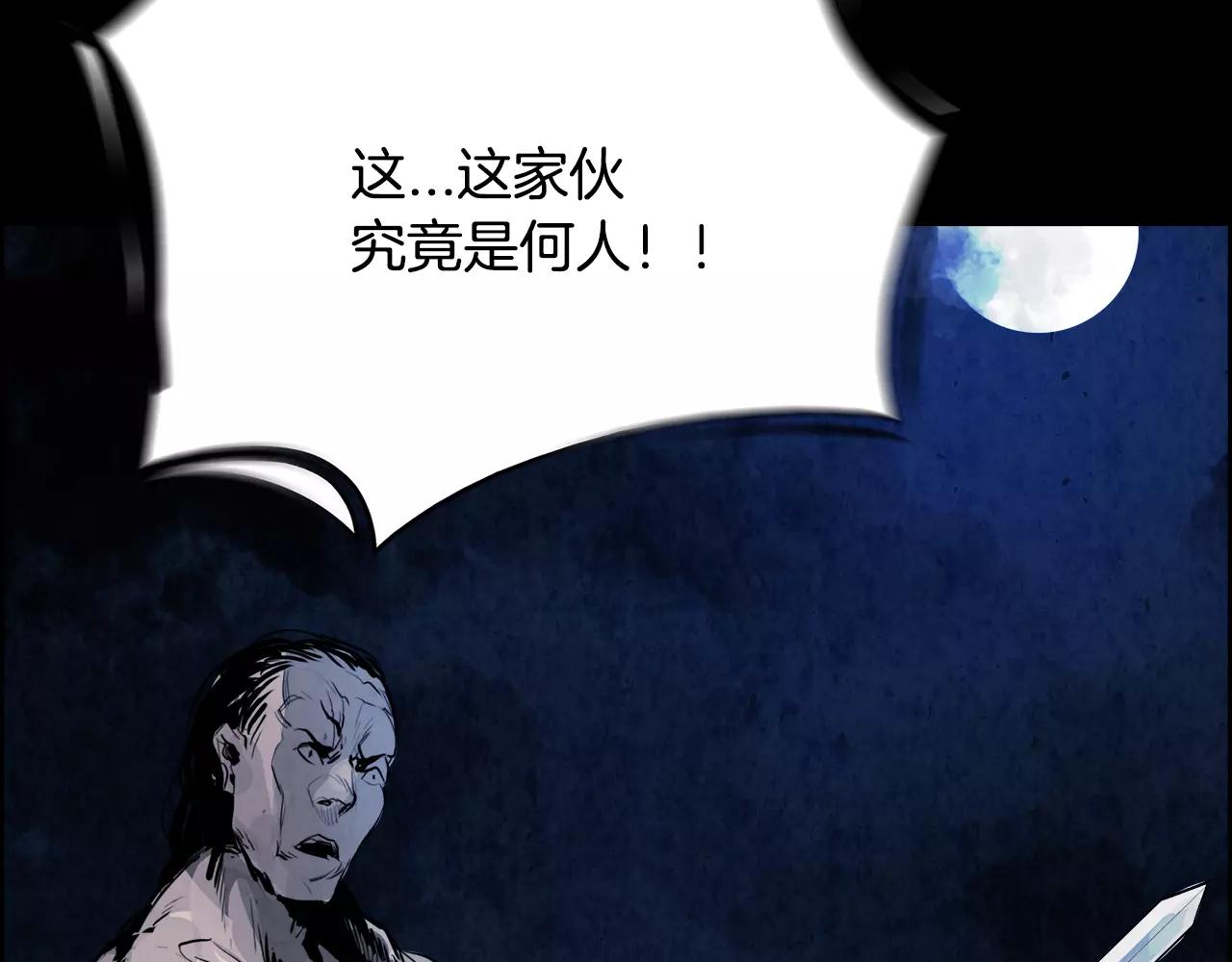 第13话 享受137