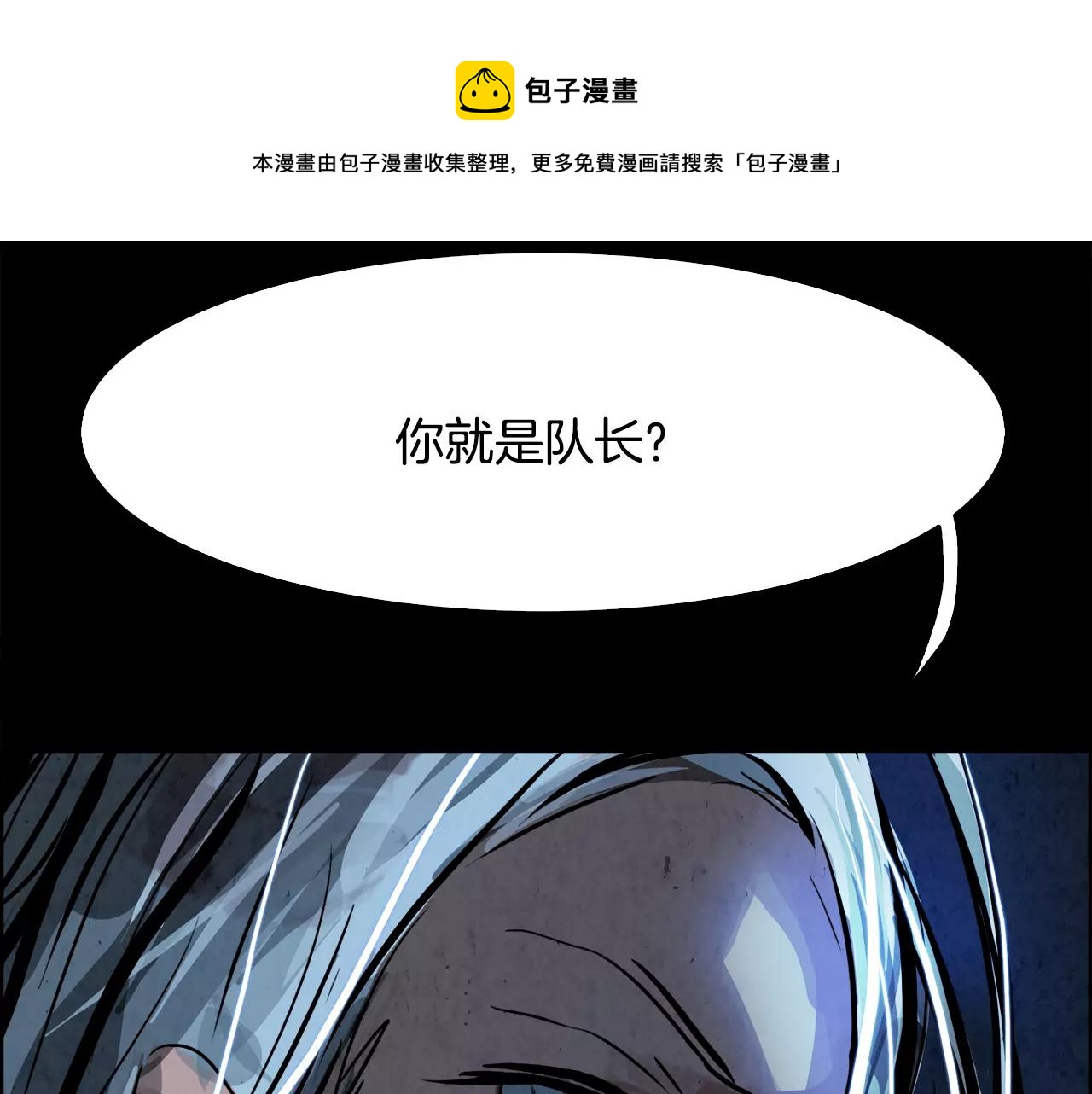 第13话 享受155