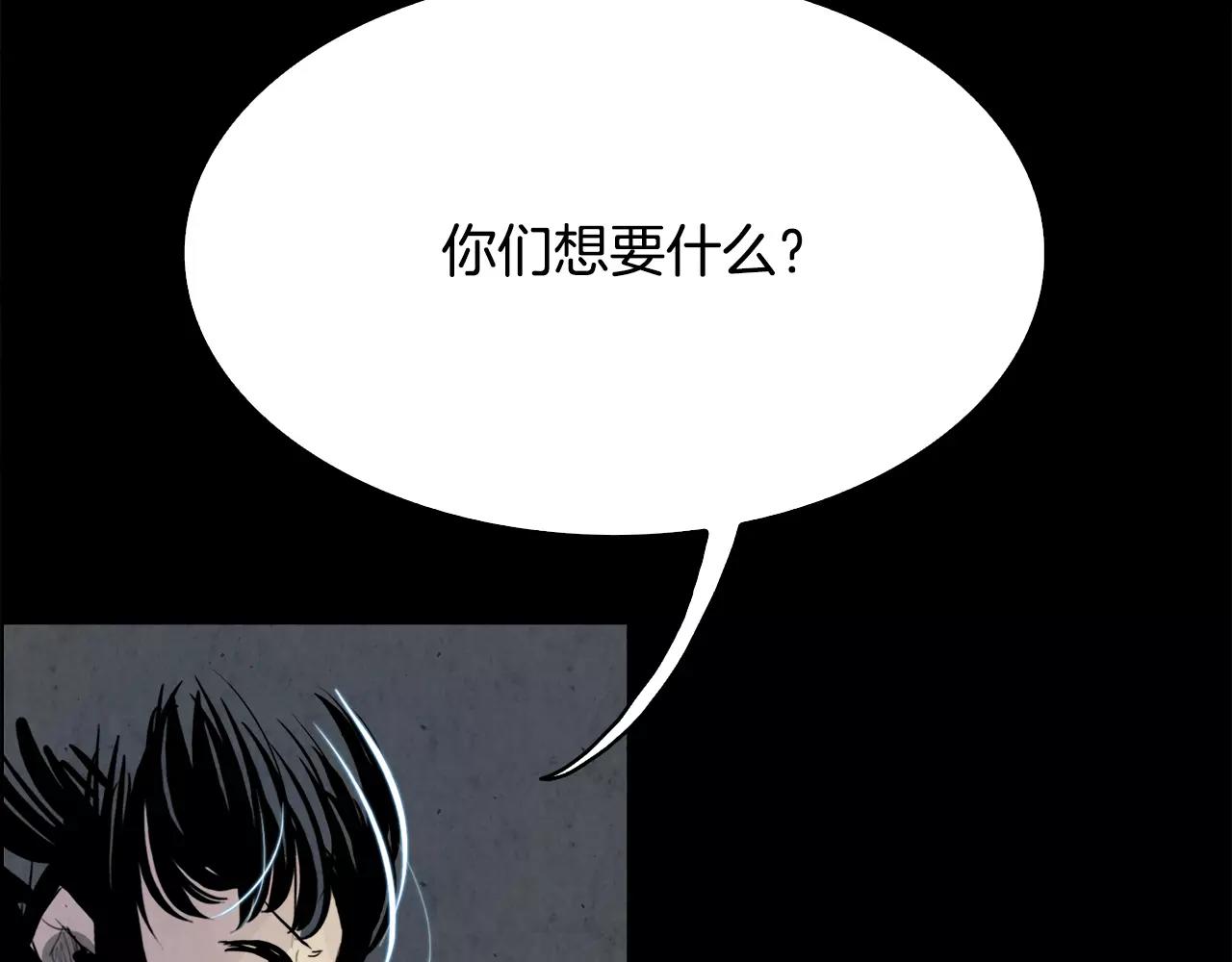 第13话 享受16