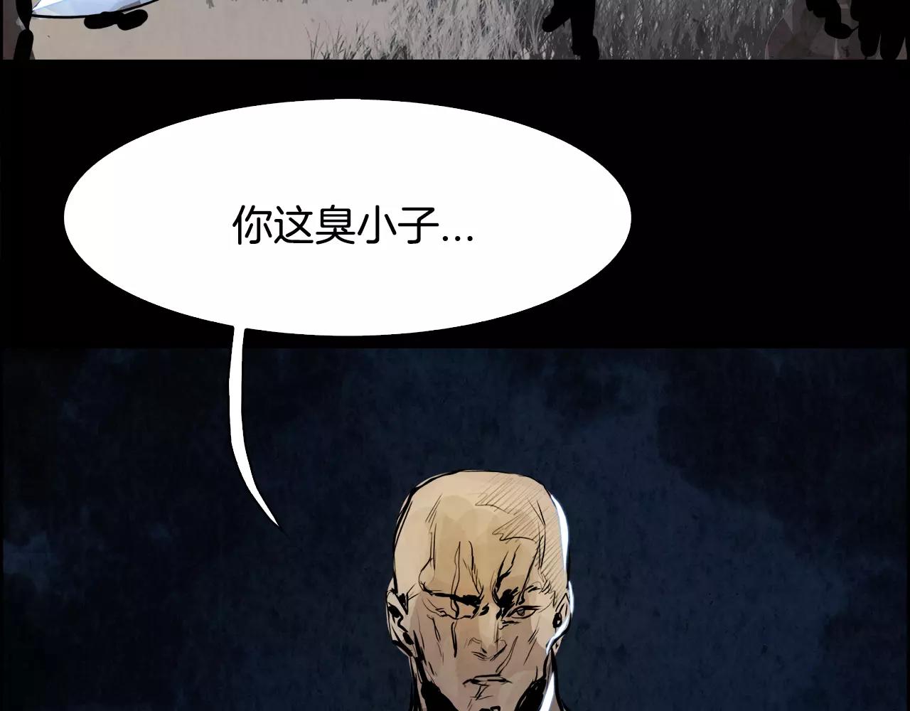 第13话 享受164