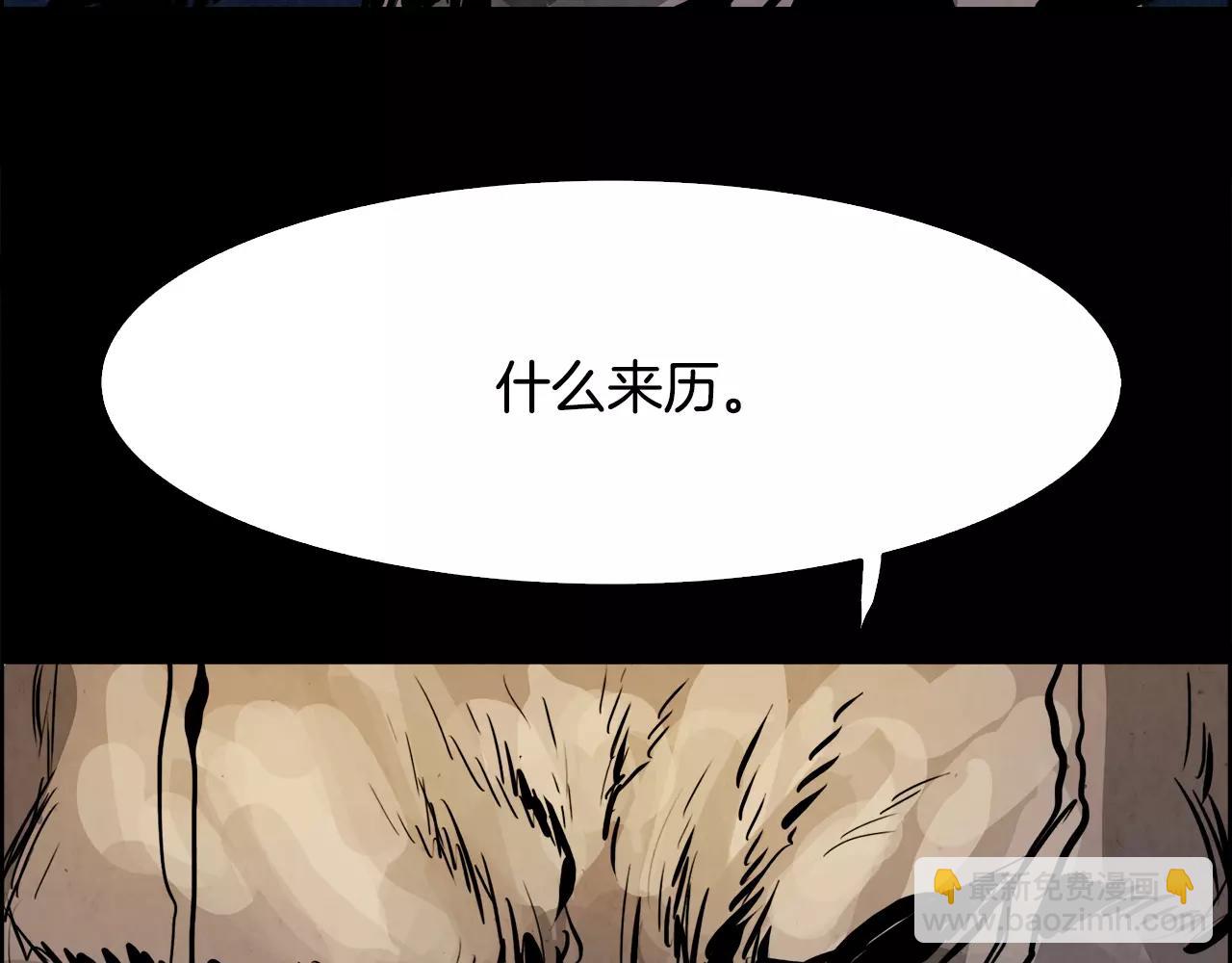 第13话 享受166