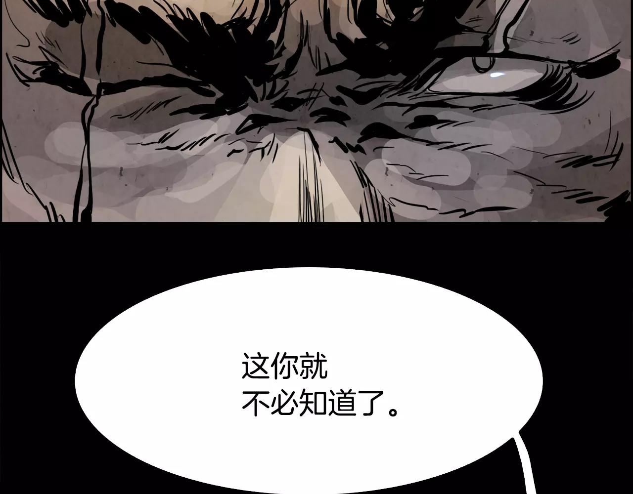 第13话 享受167