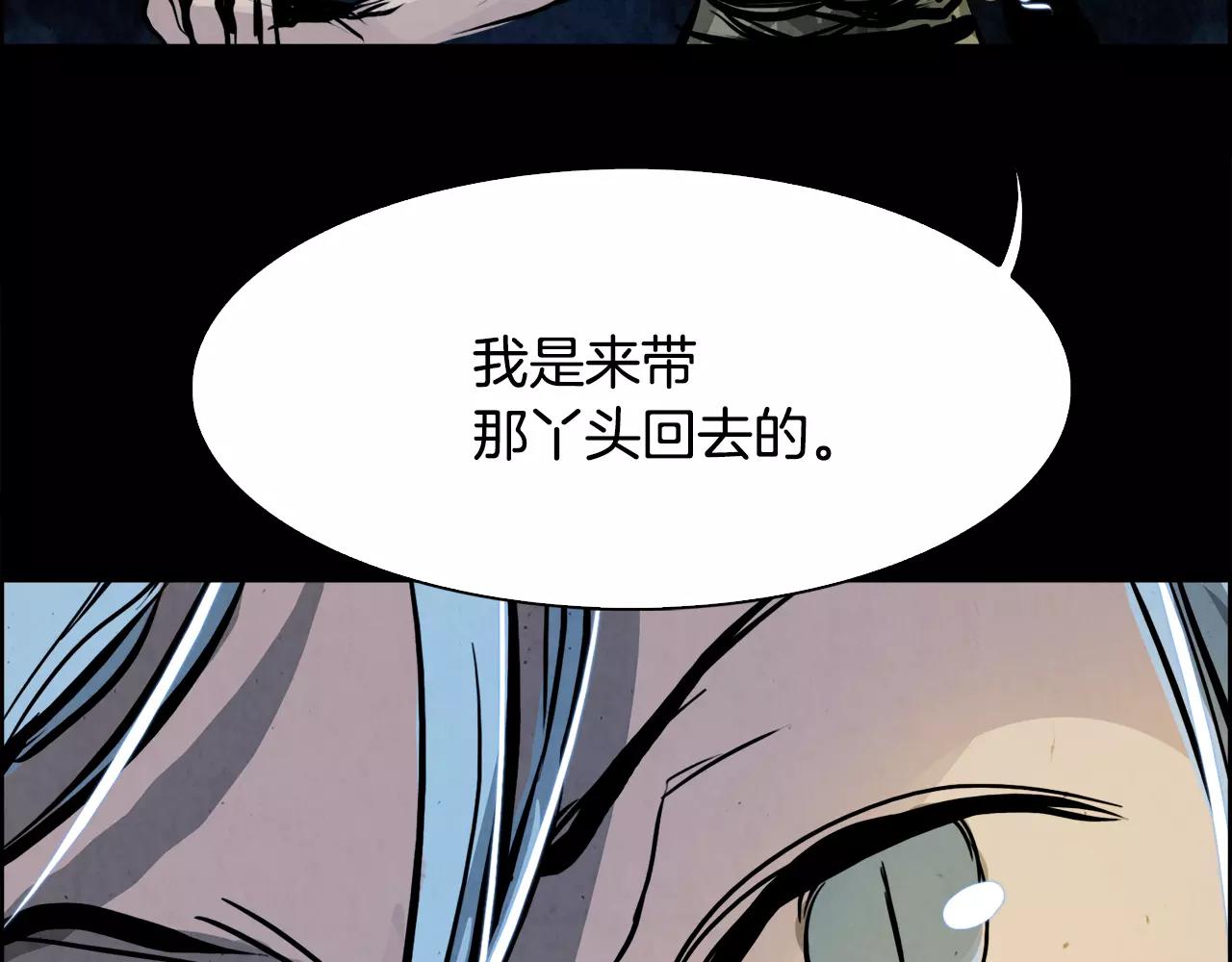 第13话 享受169
