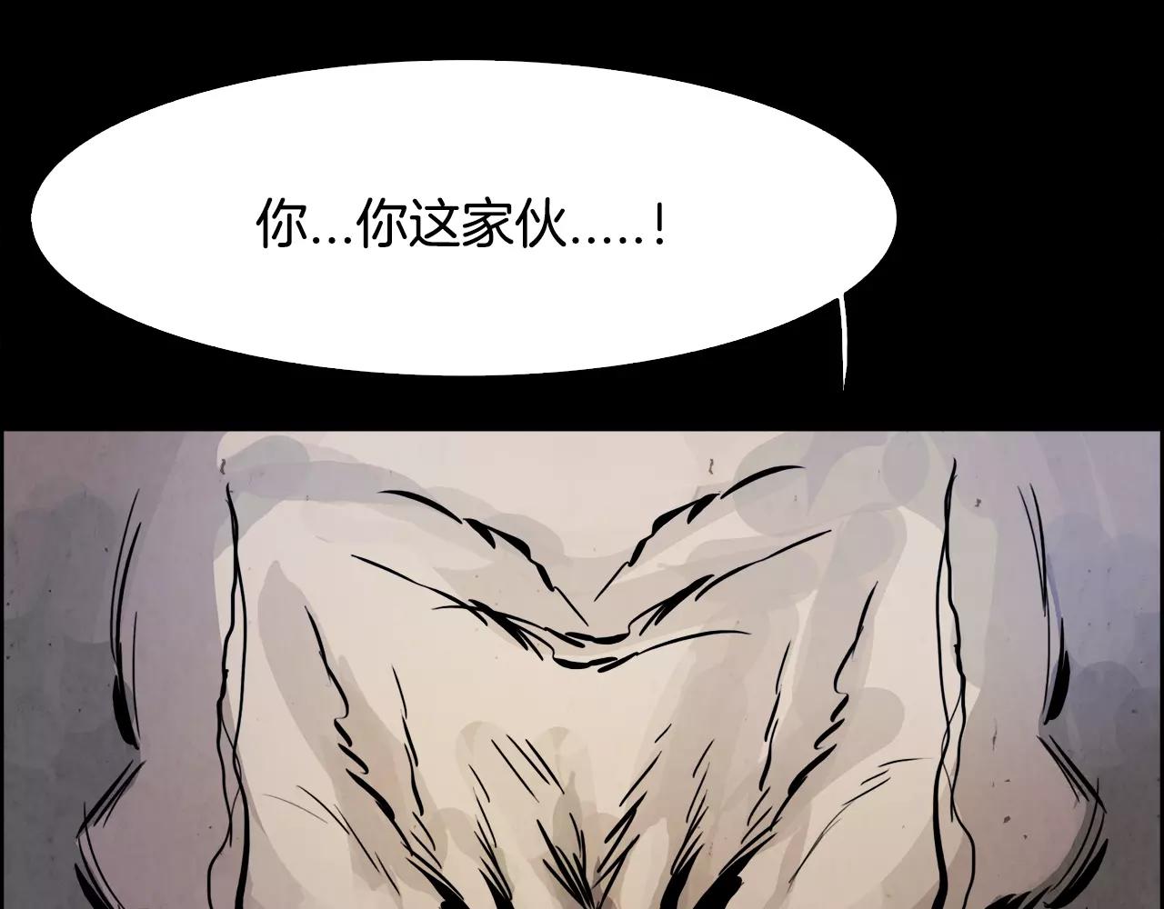第13话 享受171