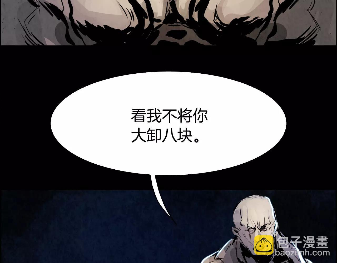 第13话 享受172