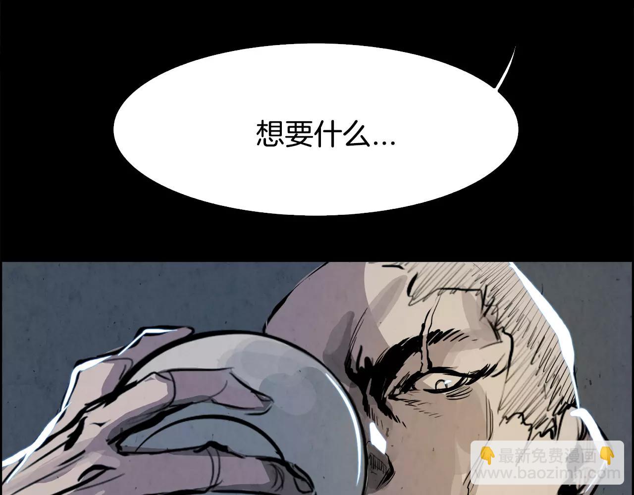 第13话 享受22