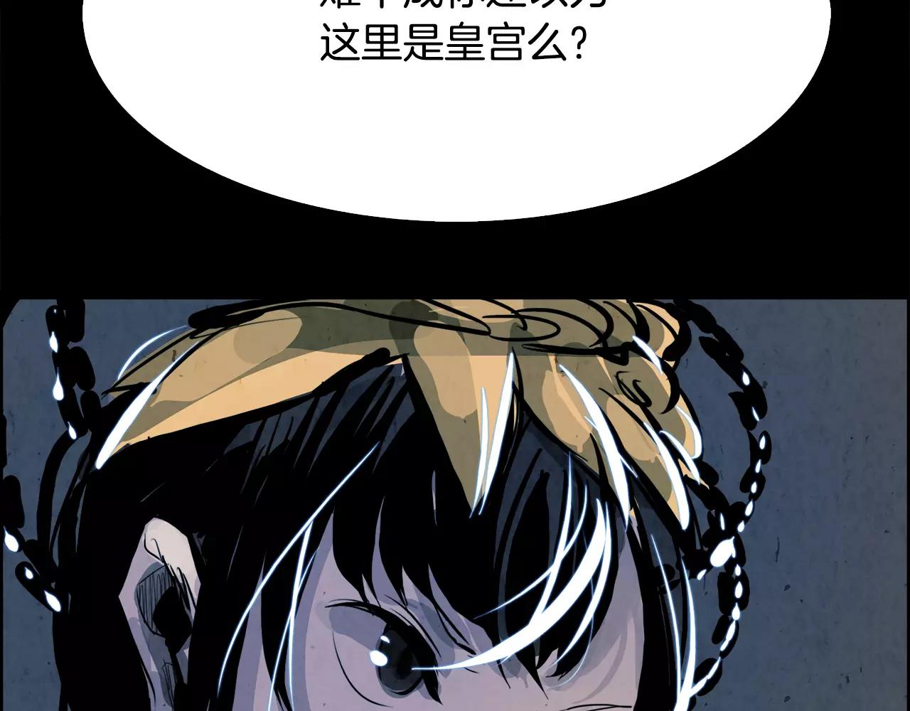 第13话 享受27