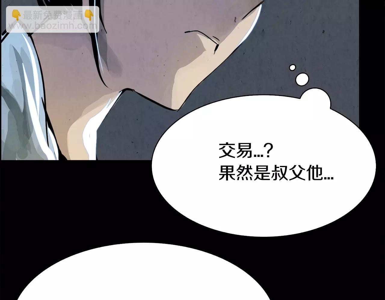 第13话 享受35