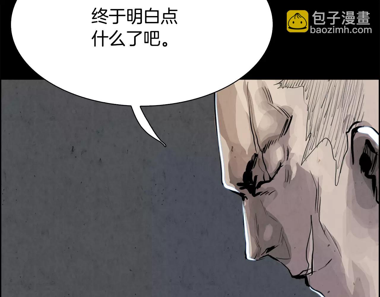 第13话 享受36