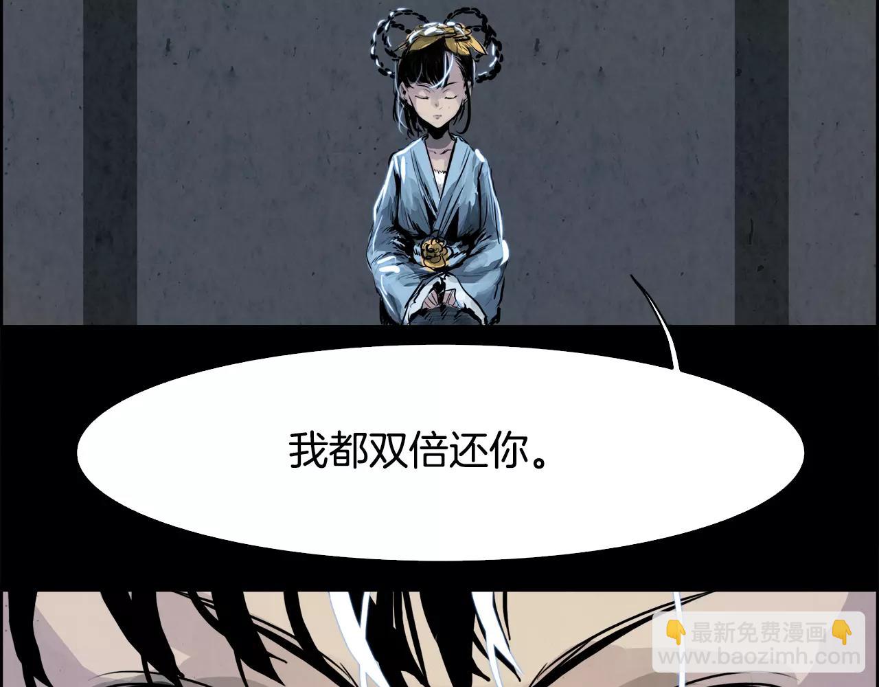 第13话 享受44