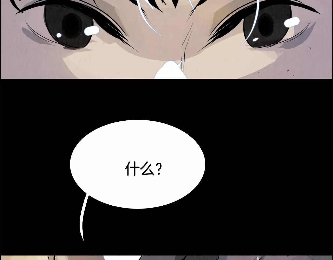 第13话 享受45