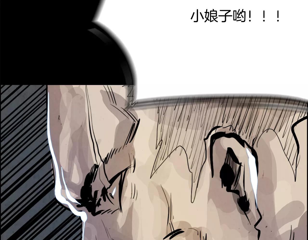 第13话 享受48