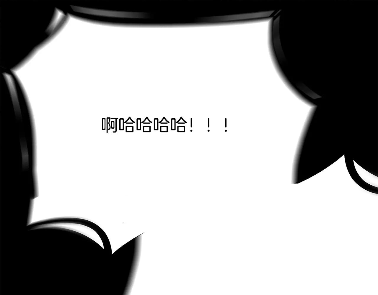 第13话 享受51