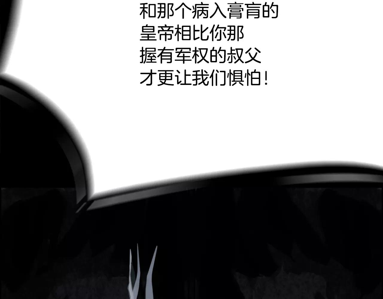 第13话 享受55