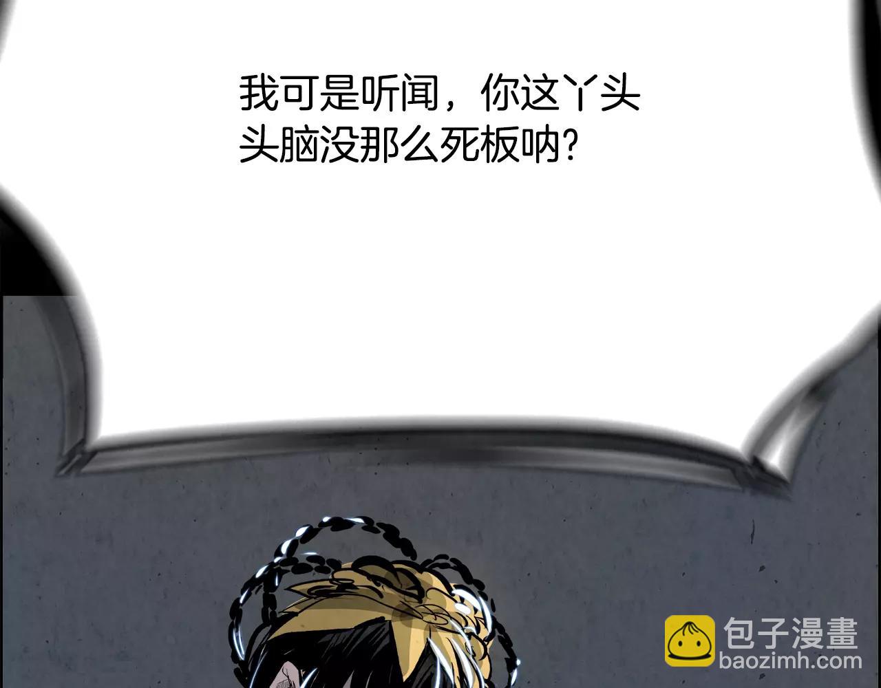 第13话 享受58