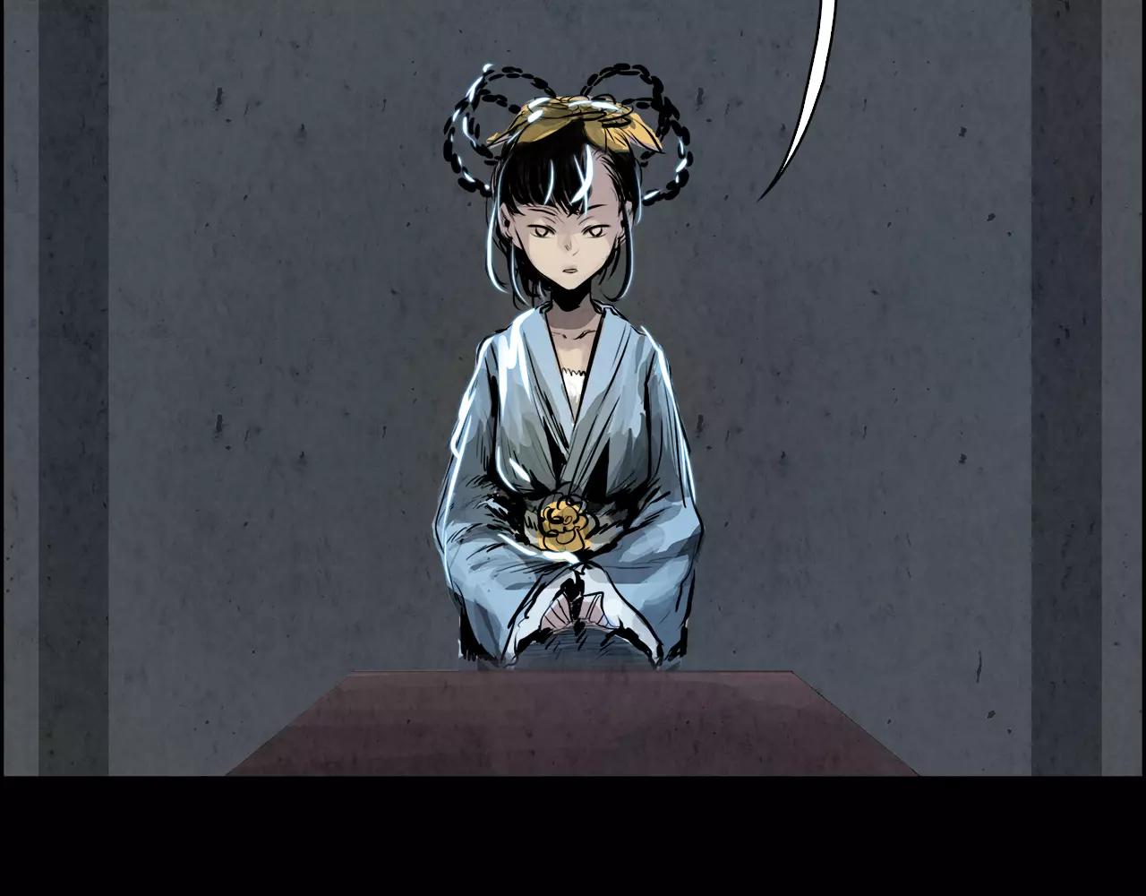 第13话 享受64
