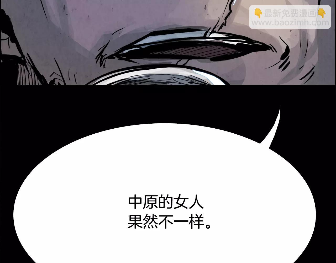 第13话 享受7