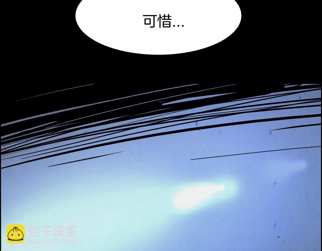 第13话 享受70
