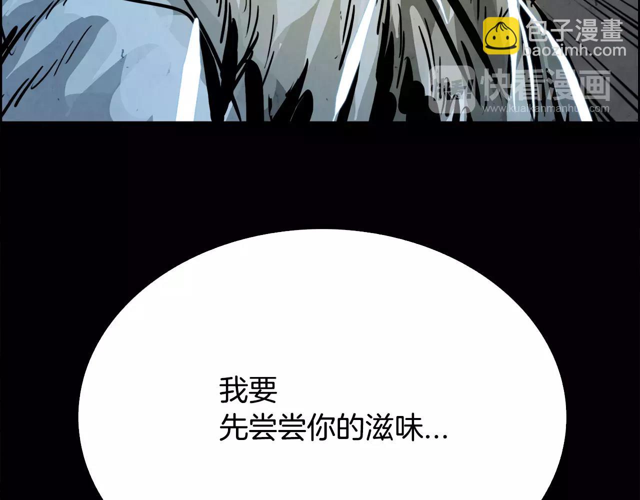 第13话 享受73