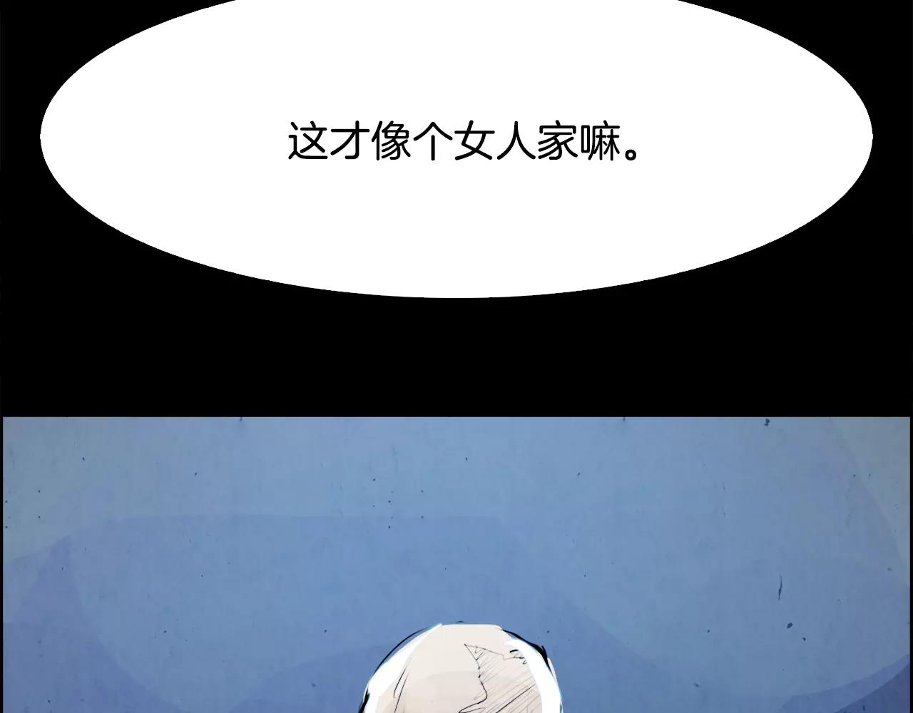 第13话 享受81