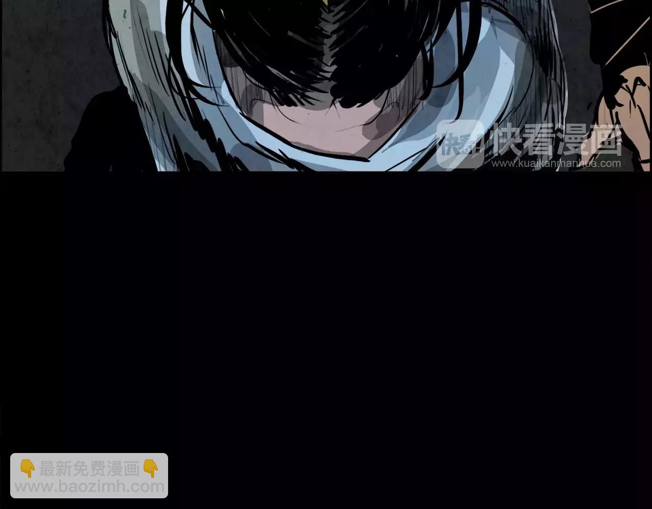 第13话 享受83