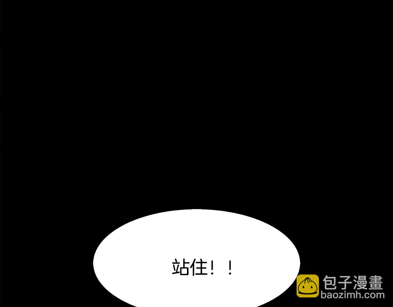第13话 享受96