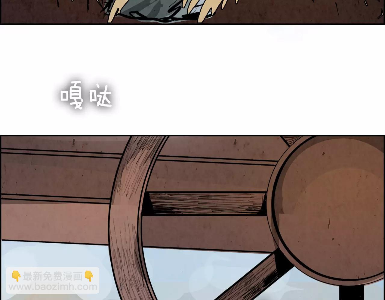 第14话 感恩113
