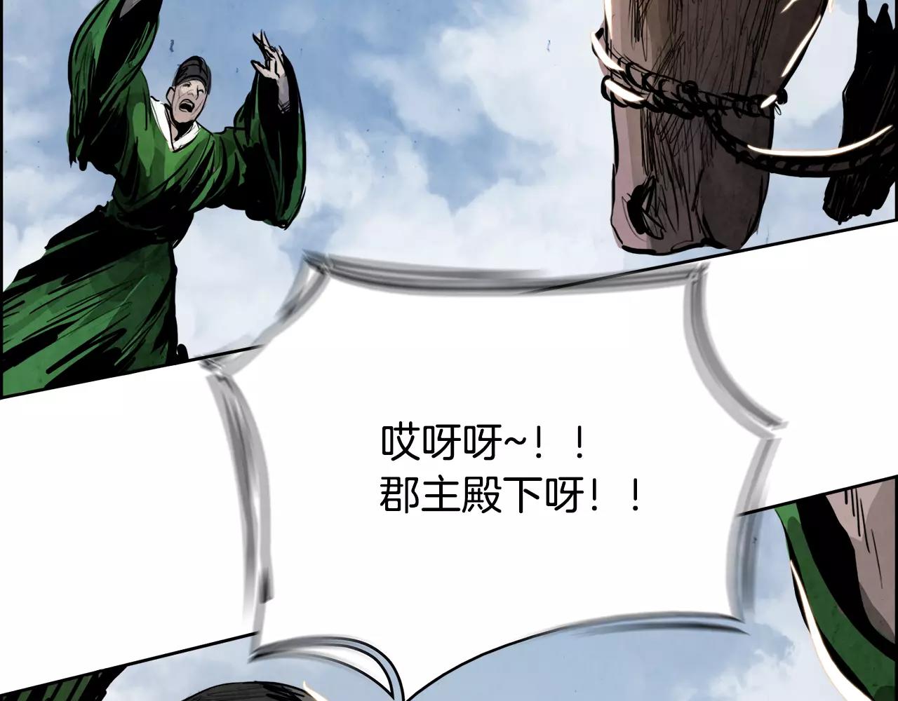 第14话 感恩124