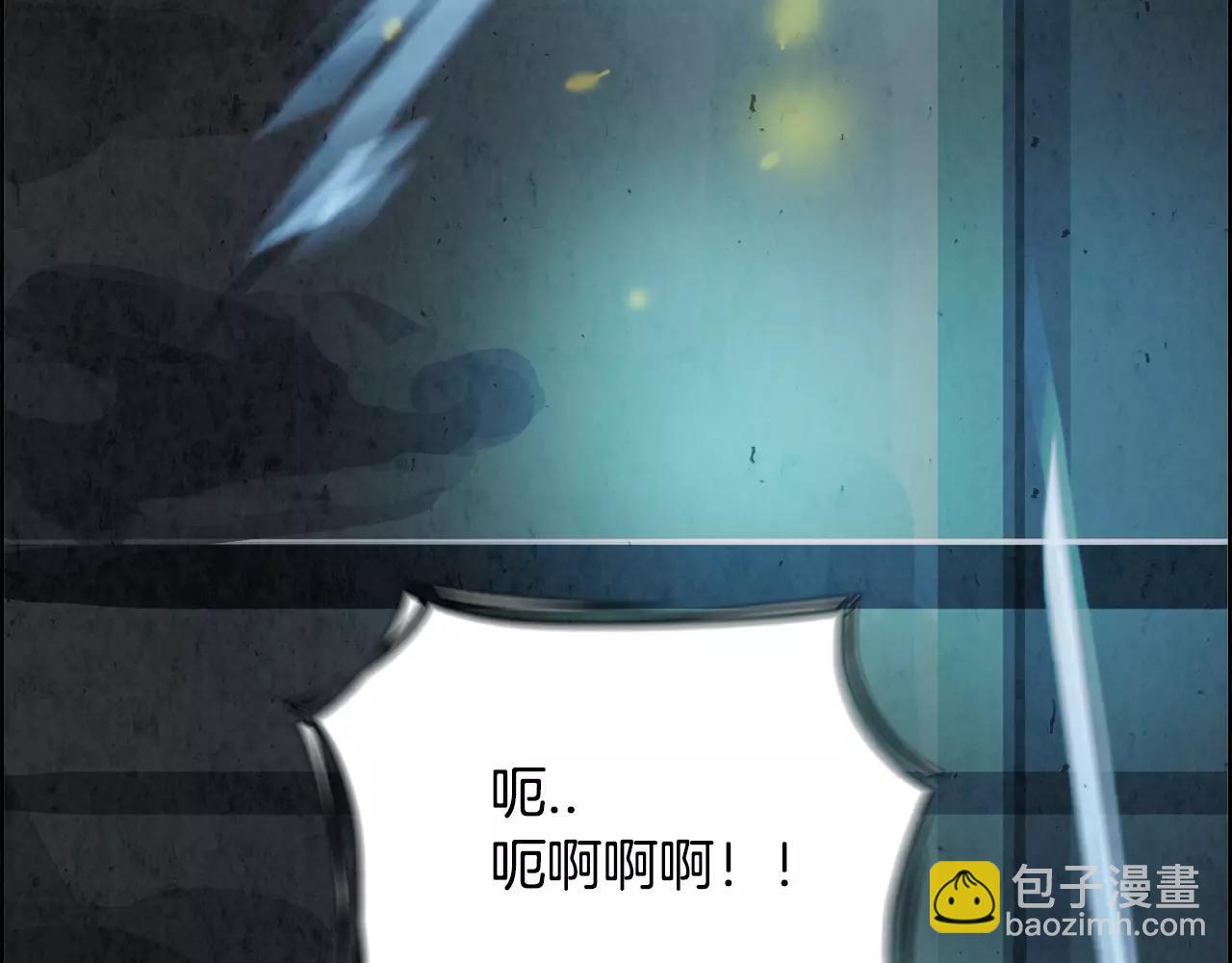 第14话 感恩13