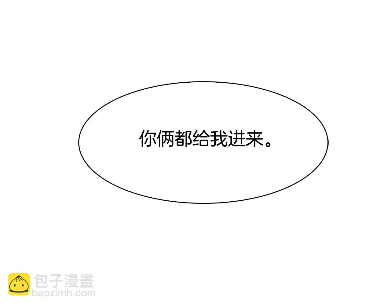 第14话 感恩138