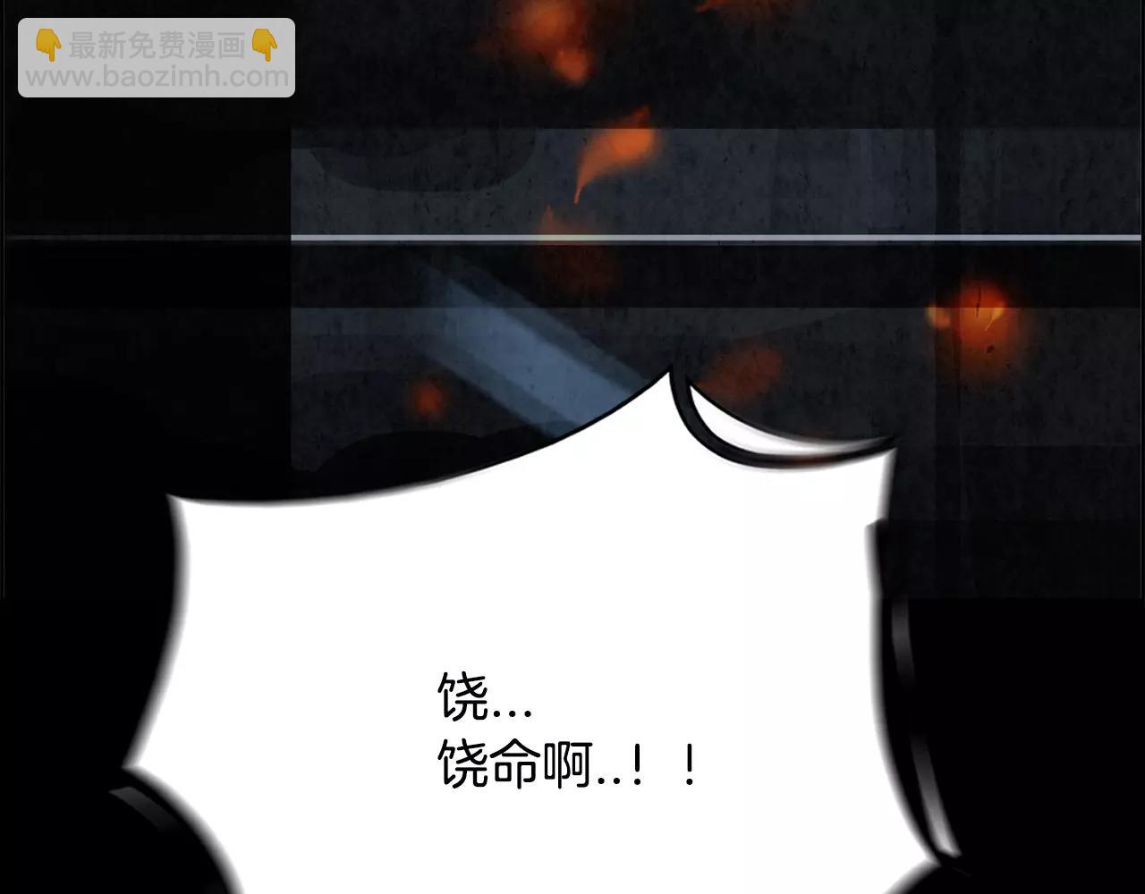 第14话 感恩15