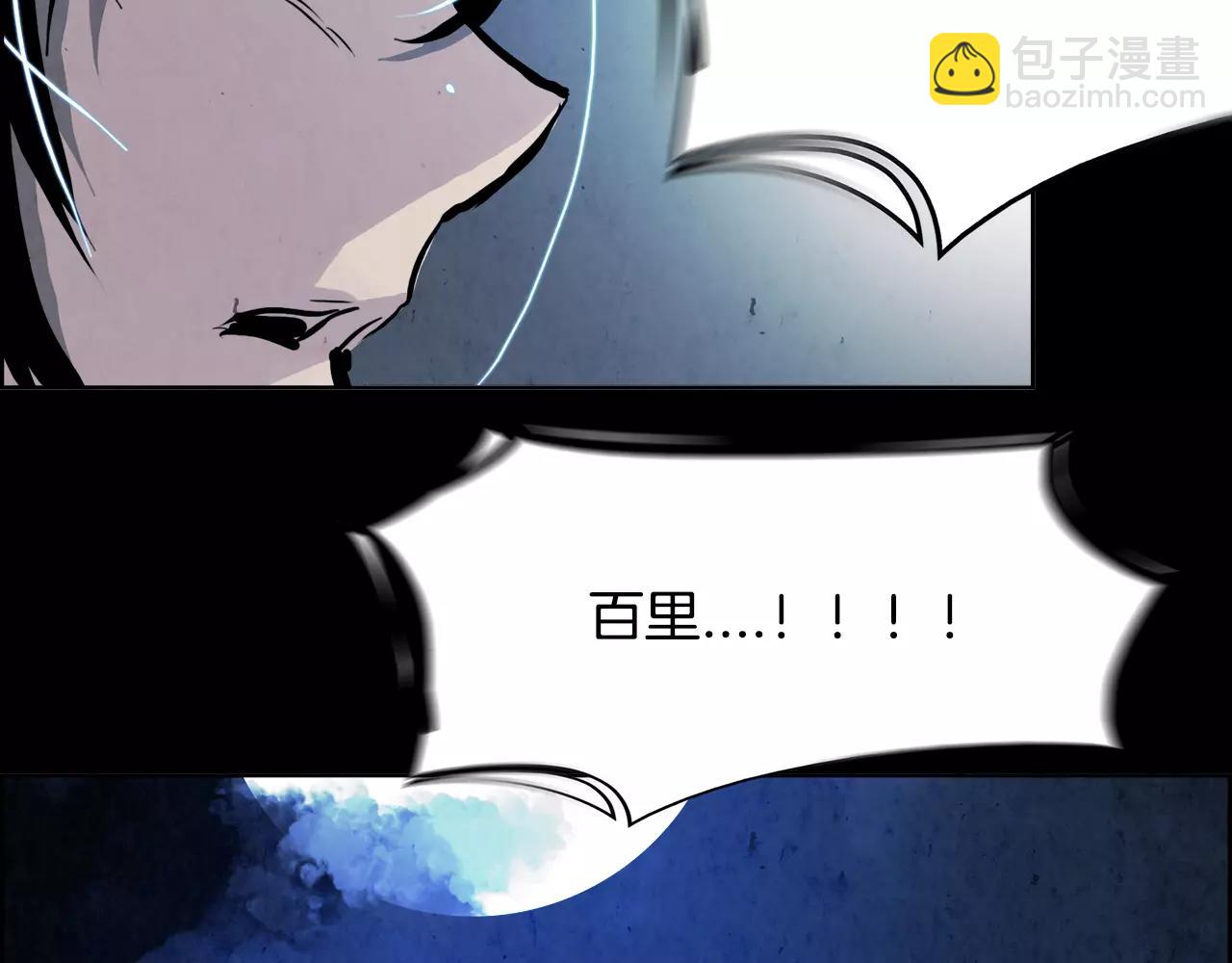 第14话 感恩29