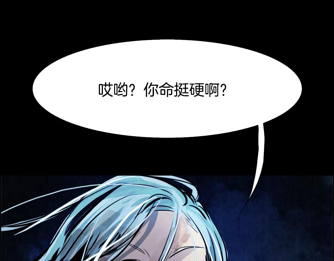 第14话 感恩36