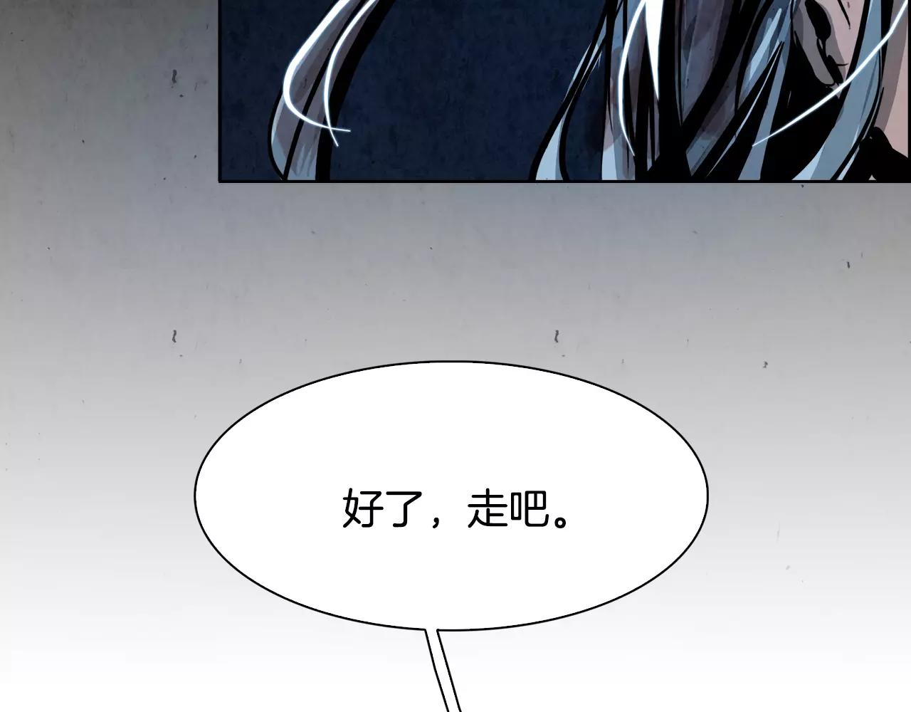 第14话 感恩40