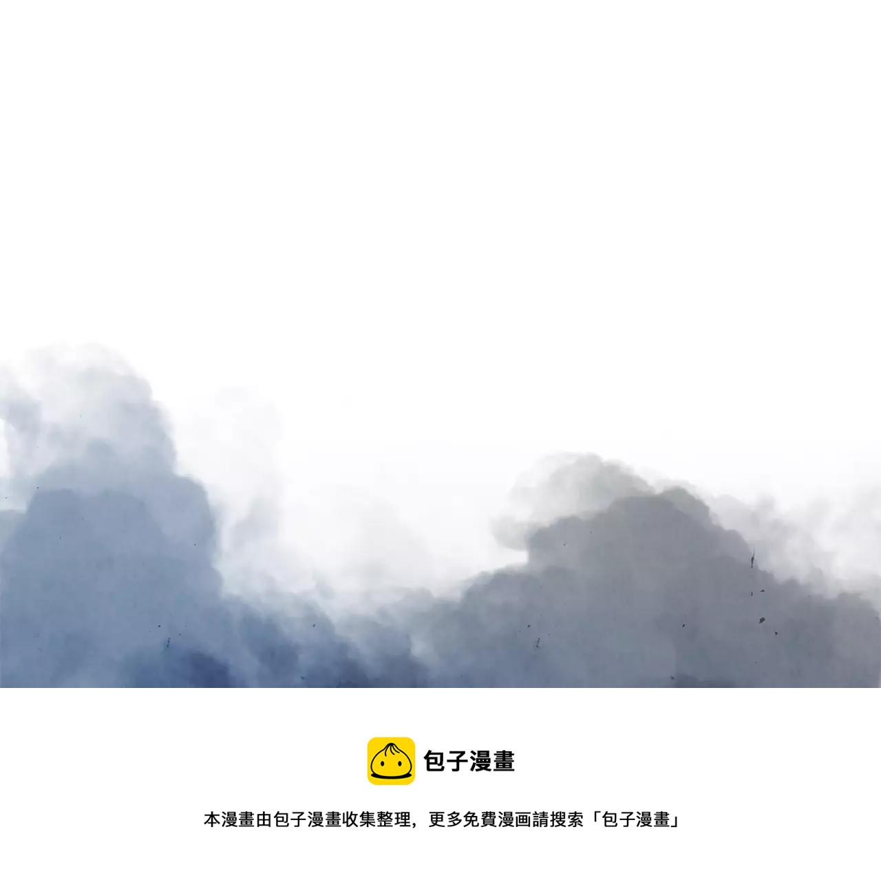 第14话 感恩49