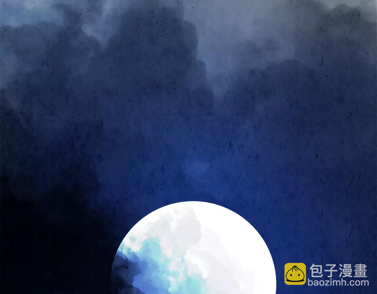 第14话 感恩54