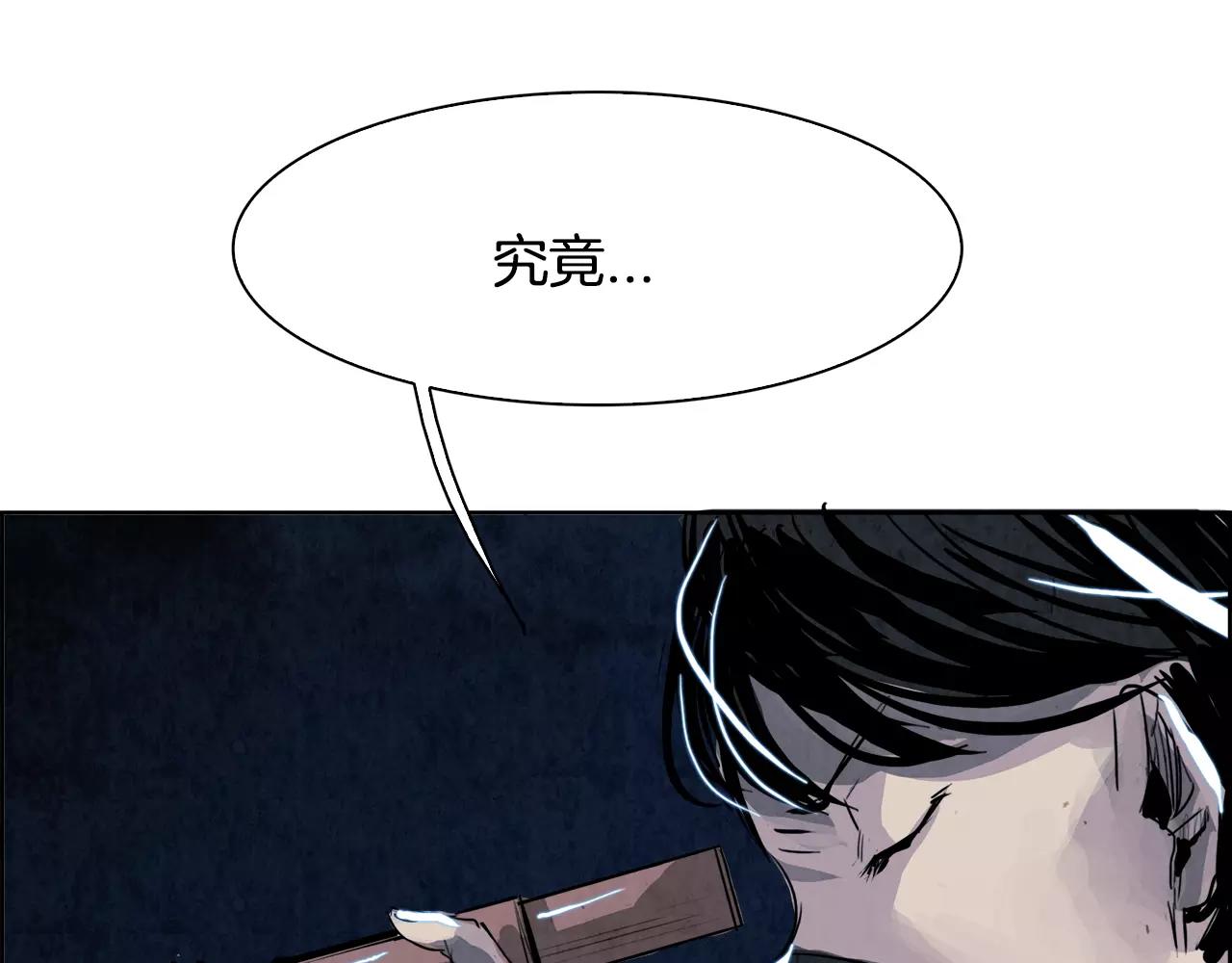 第14话 感恩67
