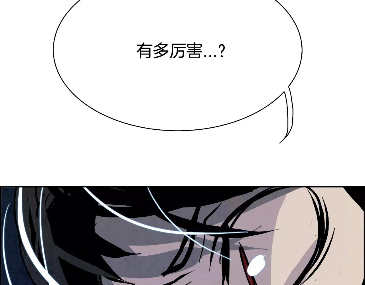 第14话 感恩69