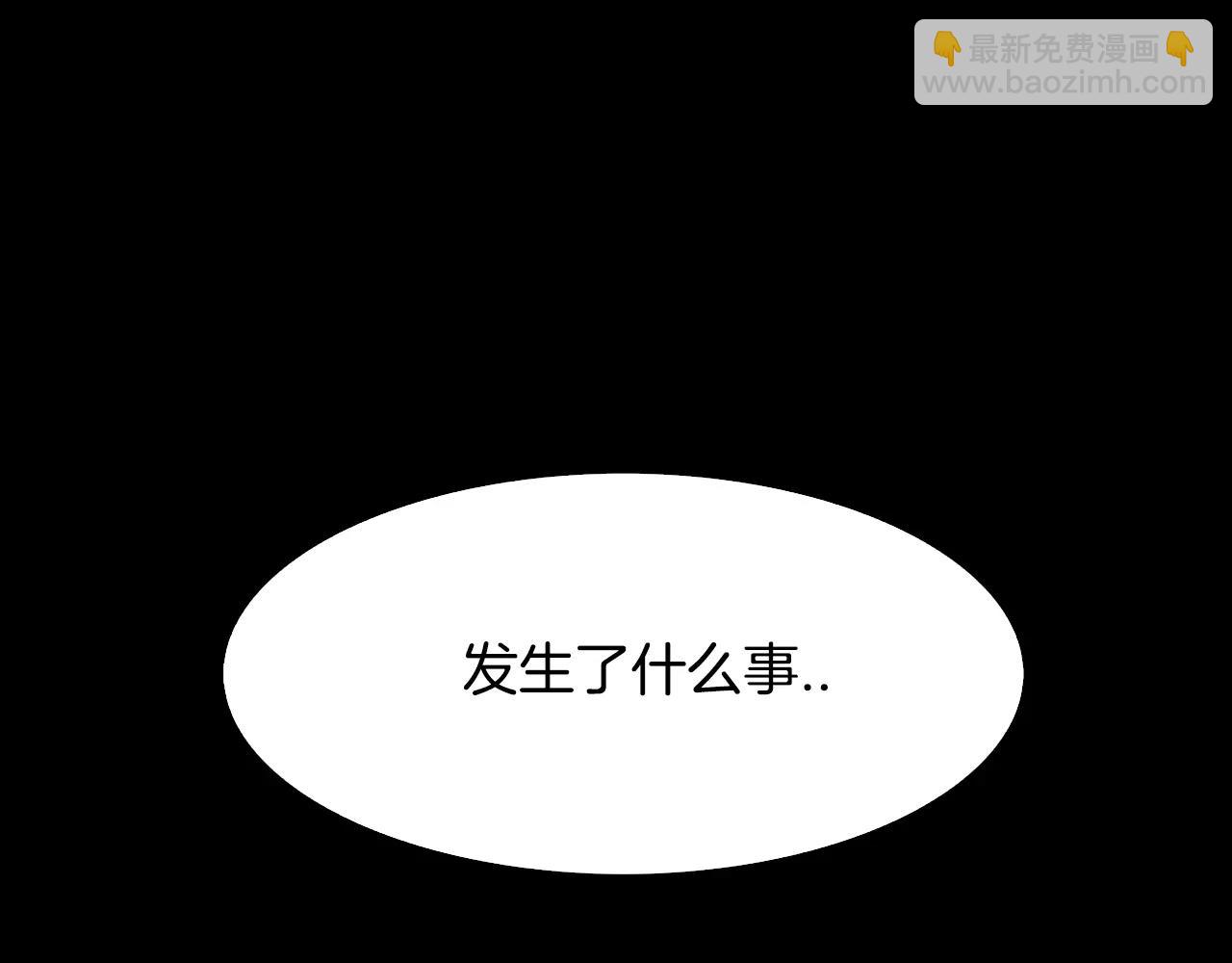 第14话 感恩7