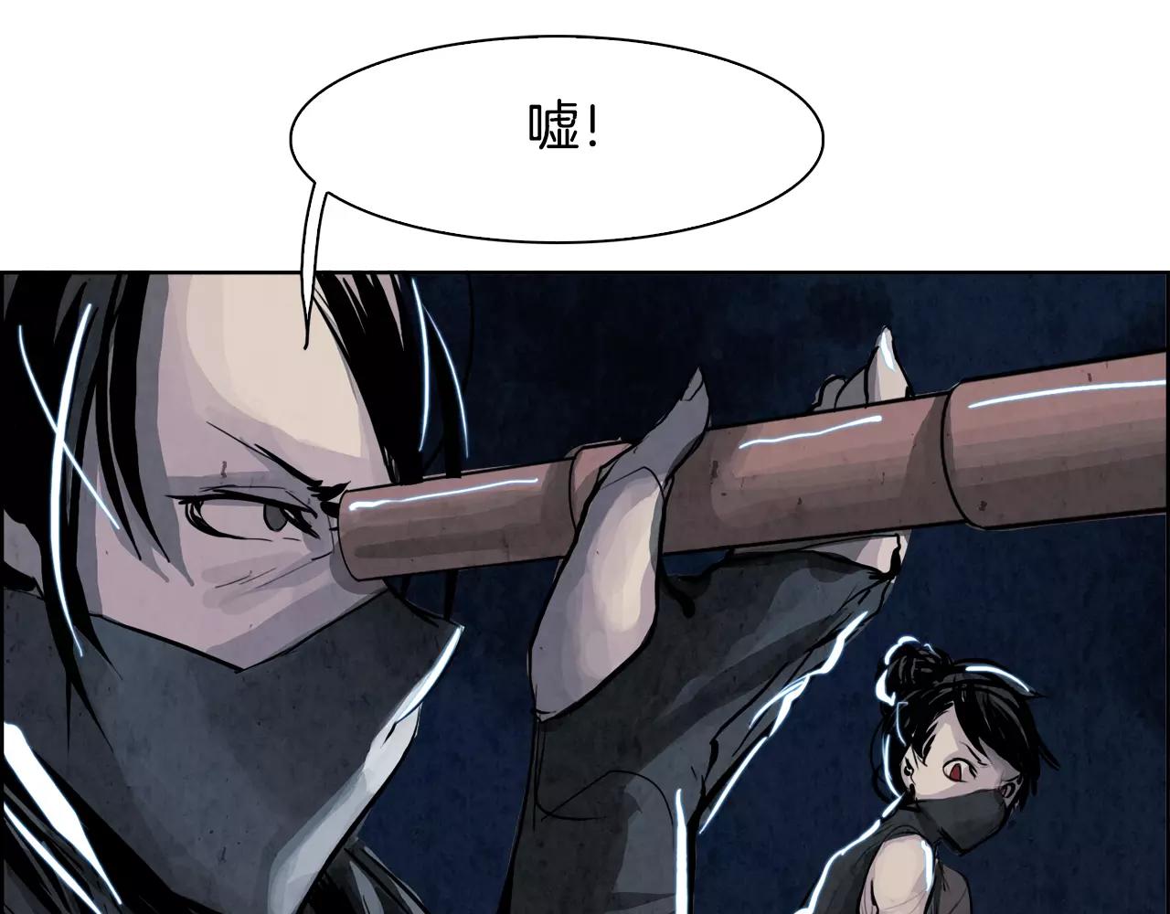 第14话 感恩71