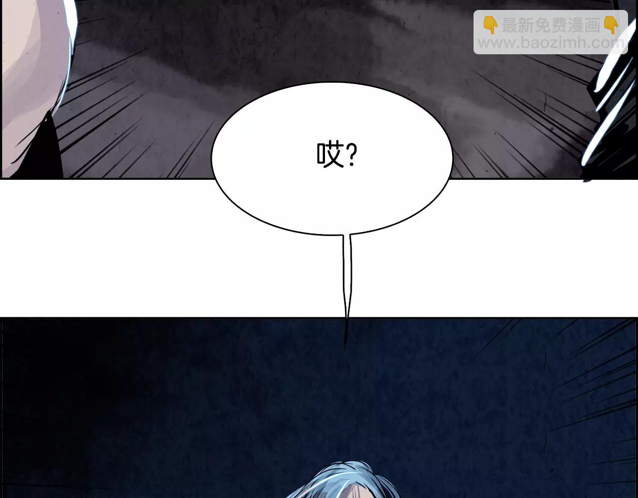 第14话 感恩81