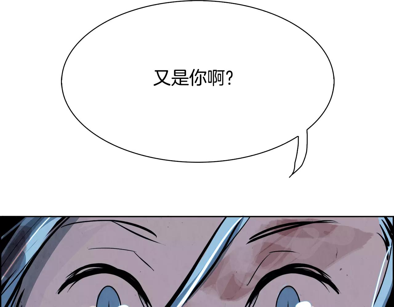 第14话 感恩83